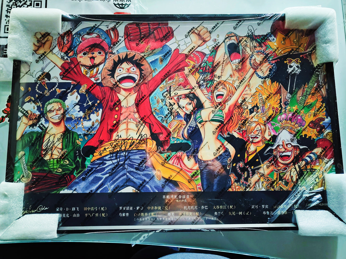 One Piece Signed Wall Art