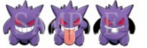 Pokemon - Gengar 3D Decal (Please Read Description)