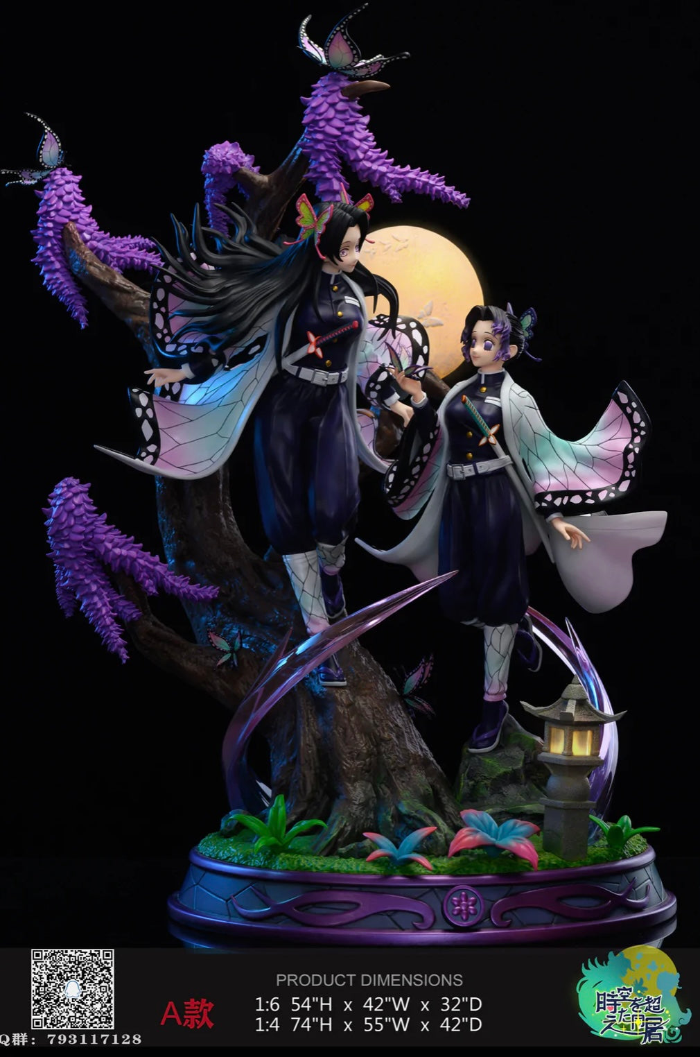 Demon Slayer - Hyper Space Studio - Kochou Shinobu and Kochou Kanae 1/6 (Price Does Not Include Shipping - Please Read Description)