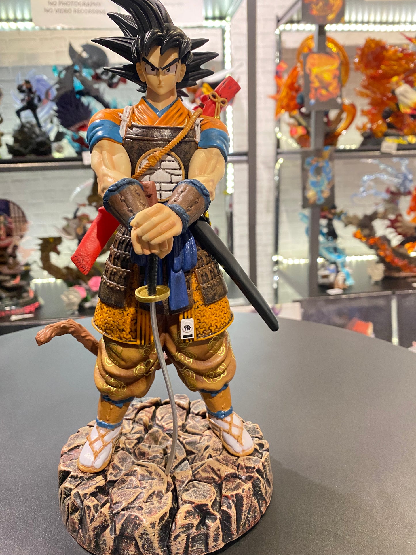 Dragon Ball Z - Goku Samurai Figure