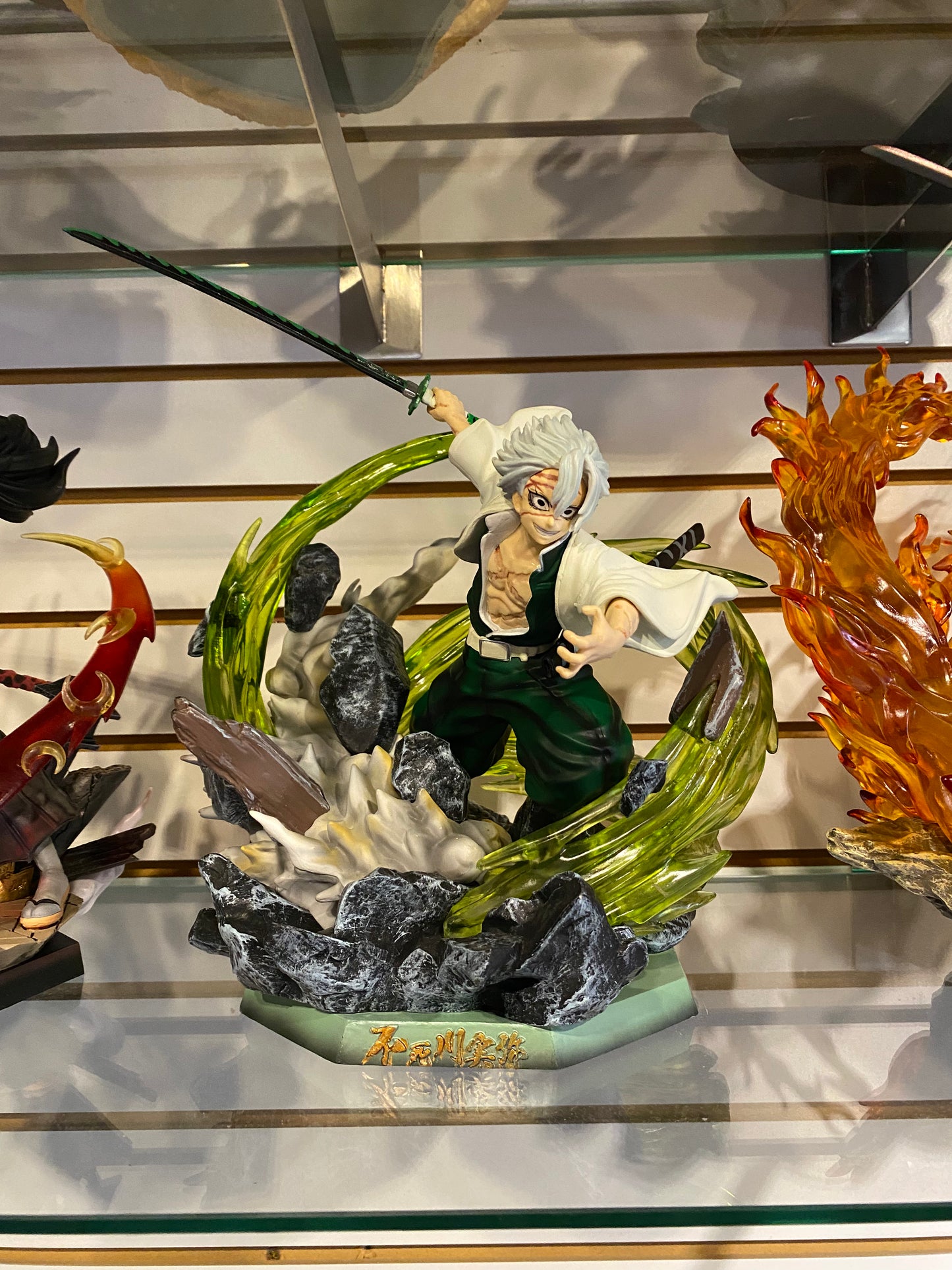 Demon Slayer - Wind Hashira - Sanemi Figure