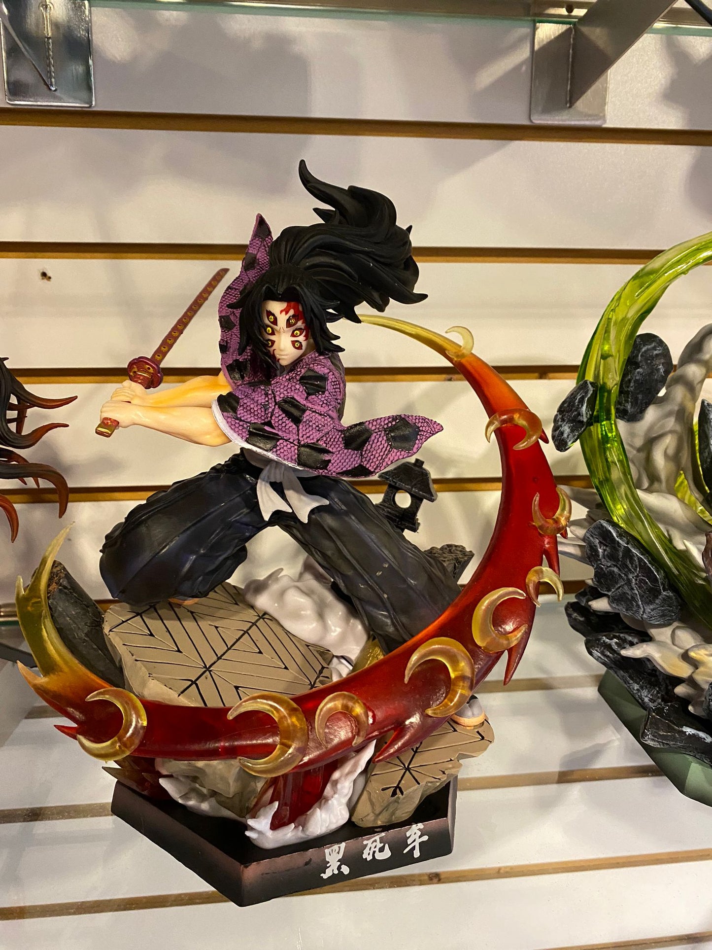 Demon Slayer - Kokushibo Swing Figure