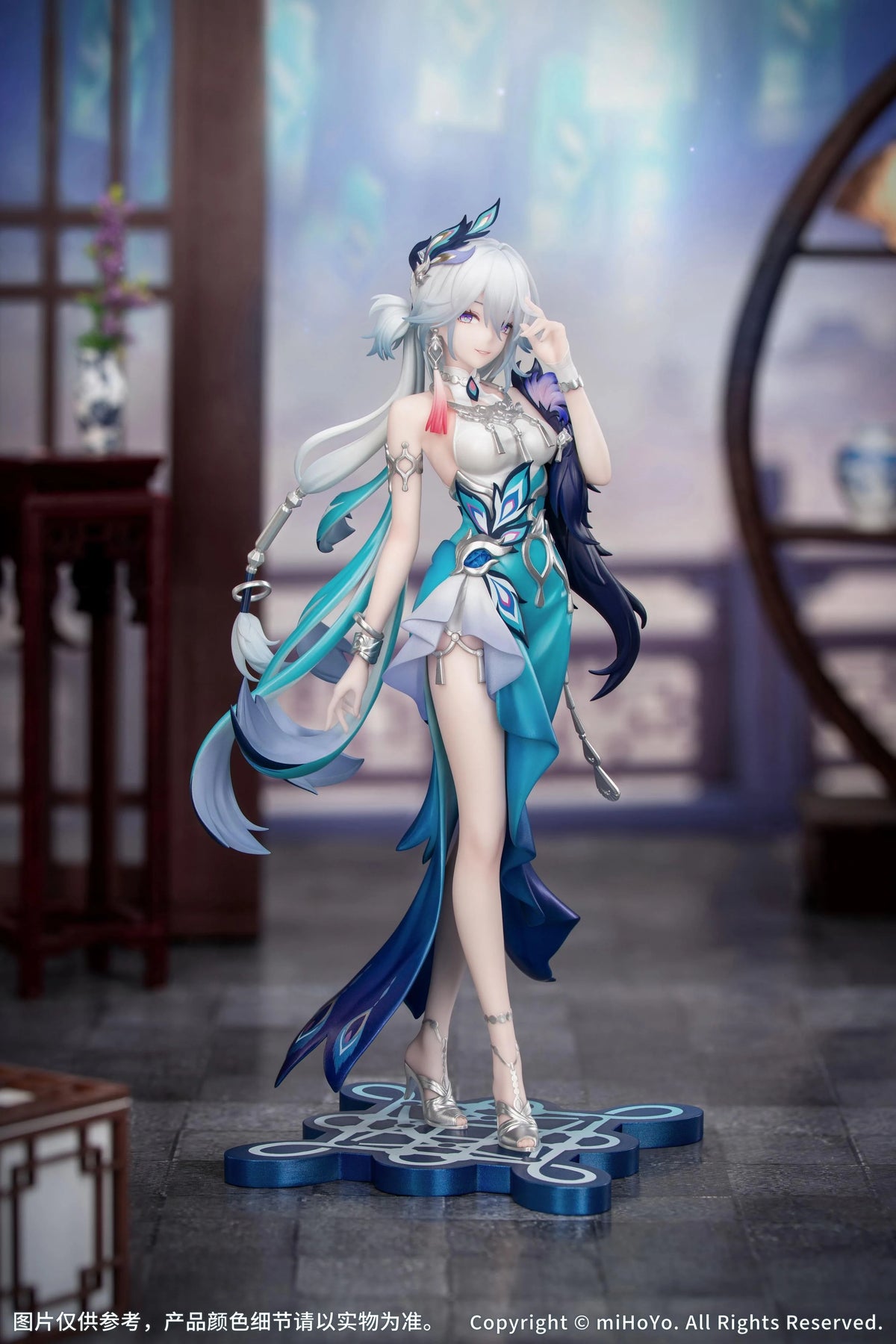 [PRE ORDER] Honkai Star Rail - Myethos - Yao Guang PVC Figure Licensed (Price does not include shipping - Please Read Description)