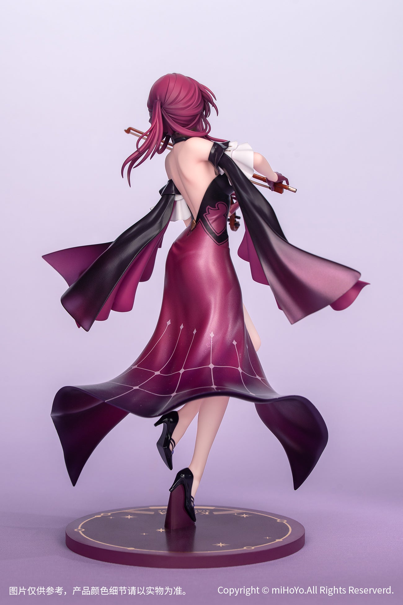 [PRE ORDER] Honkai Star Rail - Myethos Studio - Kafka Live PVC Figure (Price does not include shipping - Please Read Description)