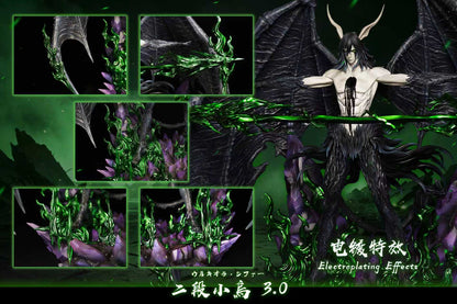 [PRE ORDER] Bleach - Cheng Studio - Ulquiorra Cifer (Price does not include shipping - Please Read Description)