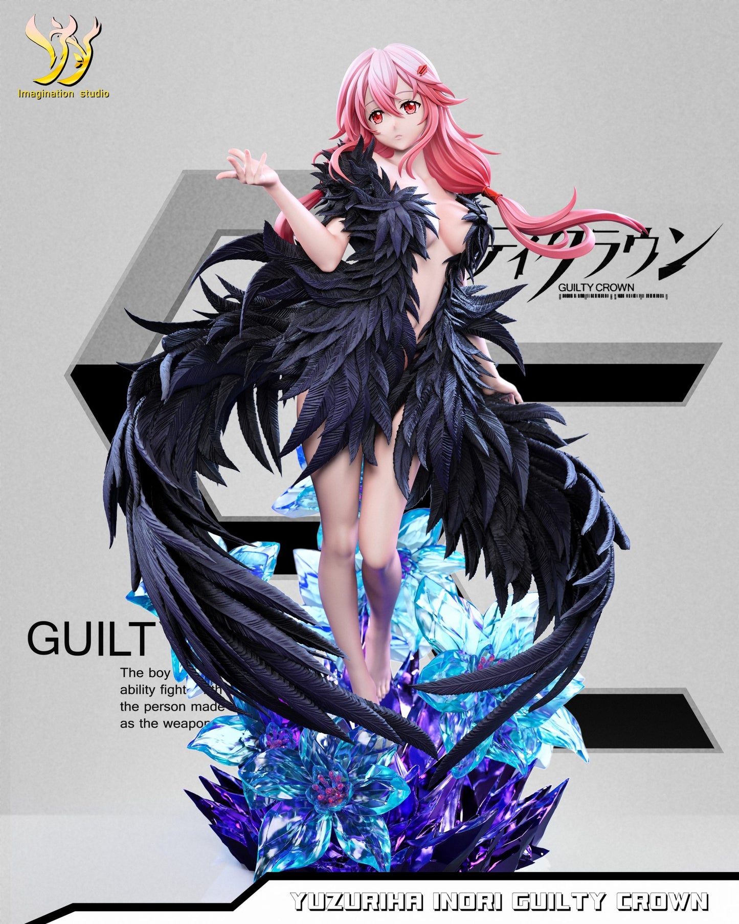 [PRE ORDER] Guilty Crown - YY Imagination Studio - Inori Yuzuriha & Ouma Shu (Price does not include shipping - Please Read Description)