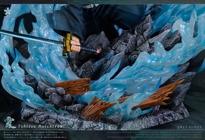 [PRE ORDER] Demon Slayer - Sakura Studio - Tokitou Muichirou (Price does not include shipping - Please Read Description)