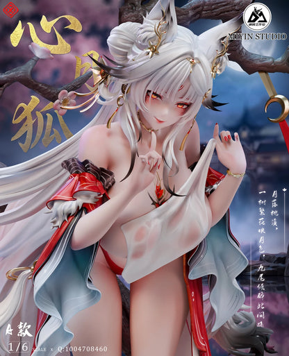 [PRE ORDER] Wuthering Waves - MiYin Studio - Hsin (Price does not include shipping - Please Read Description)