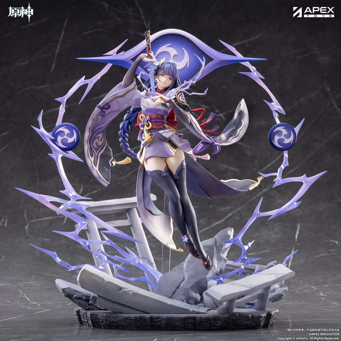 [PRE ORDER] Genshin Impact - Apex Toys Studio - Genshin Impact Raiden Shogun Plane of Euthymia PVC Figure (Price does not include shipping - Please Read Description)