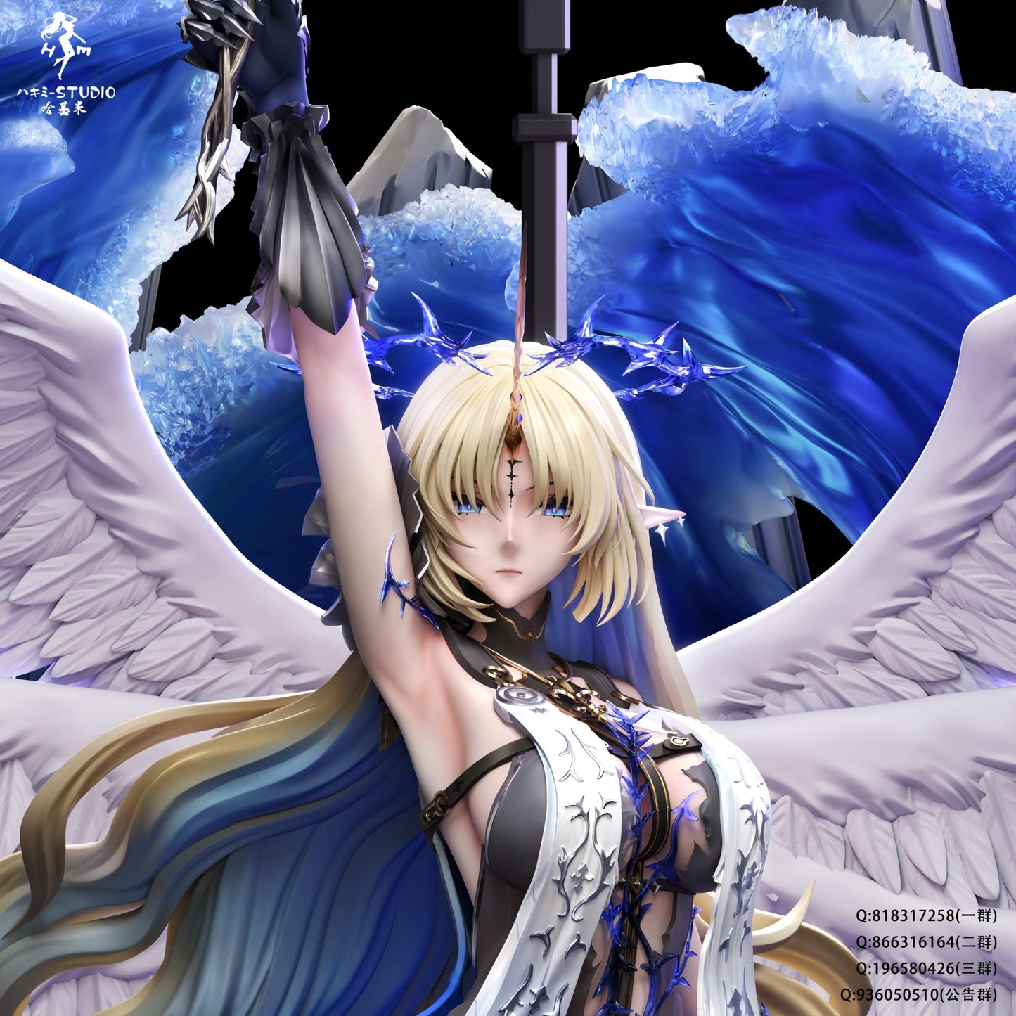 [PRE ORDER] Wuthering Waves - Hakimi Studio - Cartethyia (Price does not include shipping - Please Read Description)
