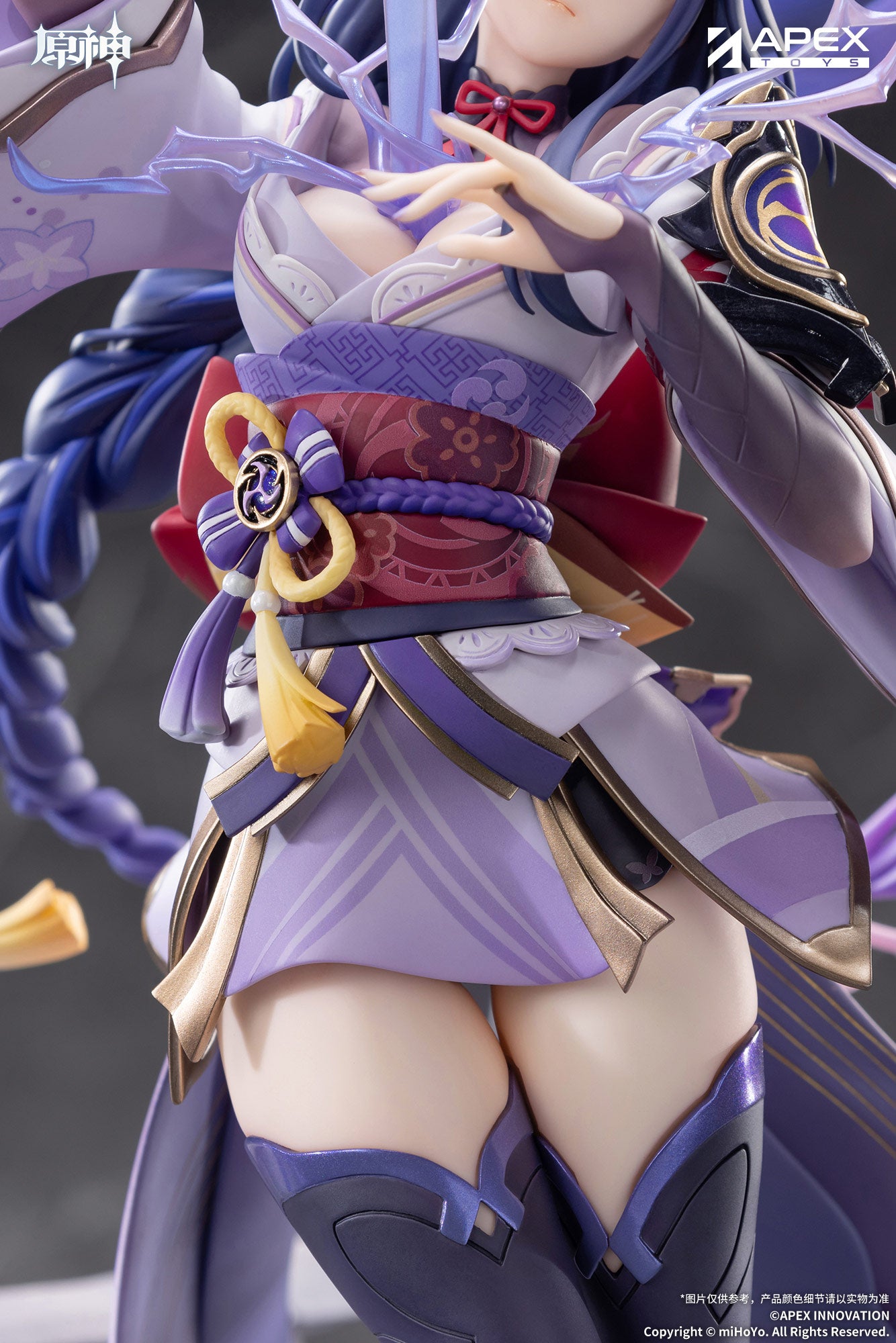 [PRE ORDER] Genshin Impact - Apex Toys Studio - Genshin Impact Raiden Shogun Plane of Euthymia PVC Figure (Price does not include shipping - Please Read Description)