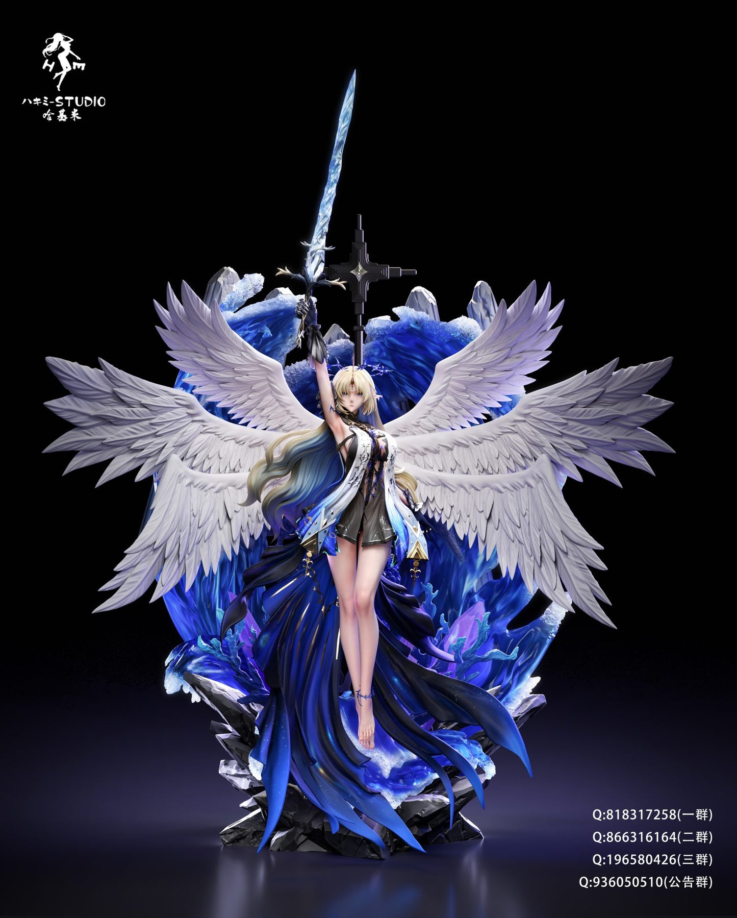 [PRE ORDER] Wuthering Waves - Hakimi Studio - Cartethyia (Price does not include shipping - Please Read Description)