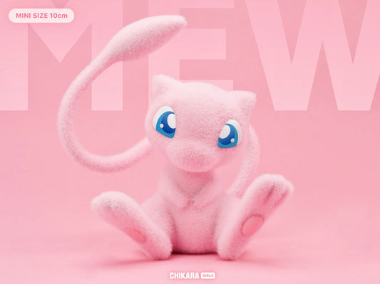 [PRE ORDER] Pokemon - Chikara Studio - Mew (Price does not include shipping - Please Read Description)