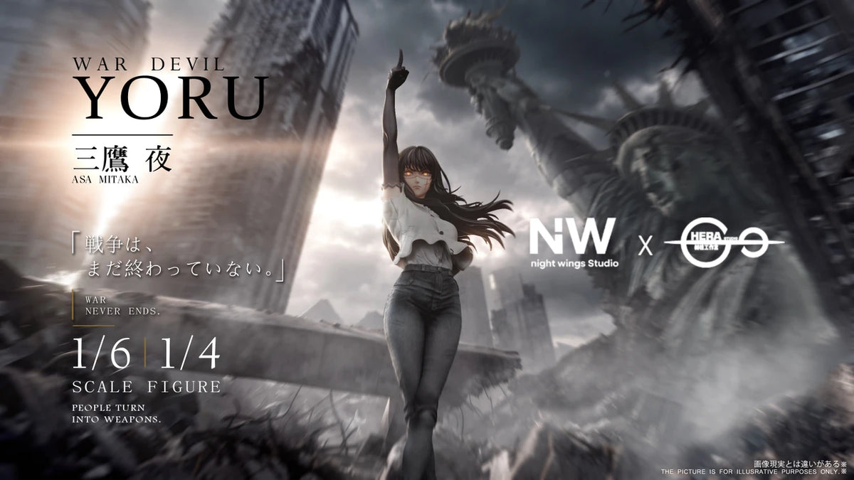 [PRE ORDER] Chainsaw Man - Night Wing x Hera Studio - War Devil Yoru (Price does not include shipping - Please Read Description)