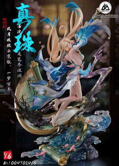 [PRE ORDER] Honkai Star Rail - MiYin Studio - Pearl (Price does not include shipping - Please Read Description)