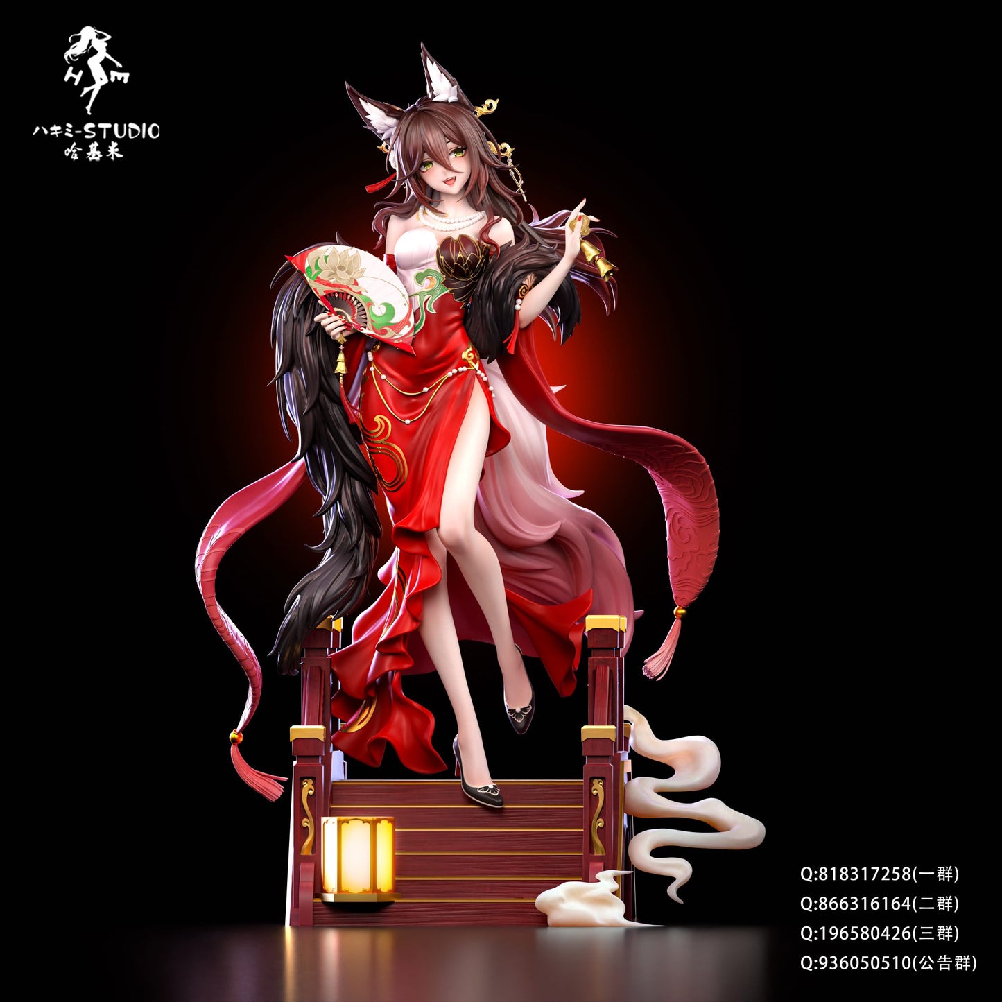 [PRE ORDER] Honkai Star Rail - Hakimi Studio - Tingyun Fugue (Price does not include shipping - Please Read Description)
