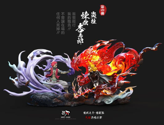 Demon Slayer - Niren Studio - Rengoku vs Akaza (Price Does Not Include Shipping - Please Read Description)