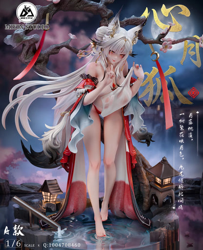 [PRE ORDER] Wuthering Waves - MiYin Studio - Hsin (Price does not include shipping - Please Read Description)