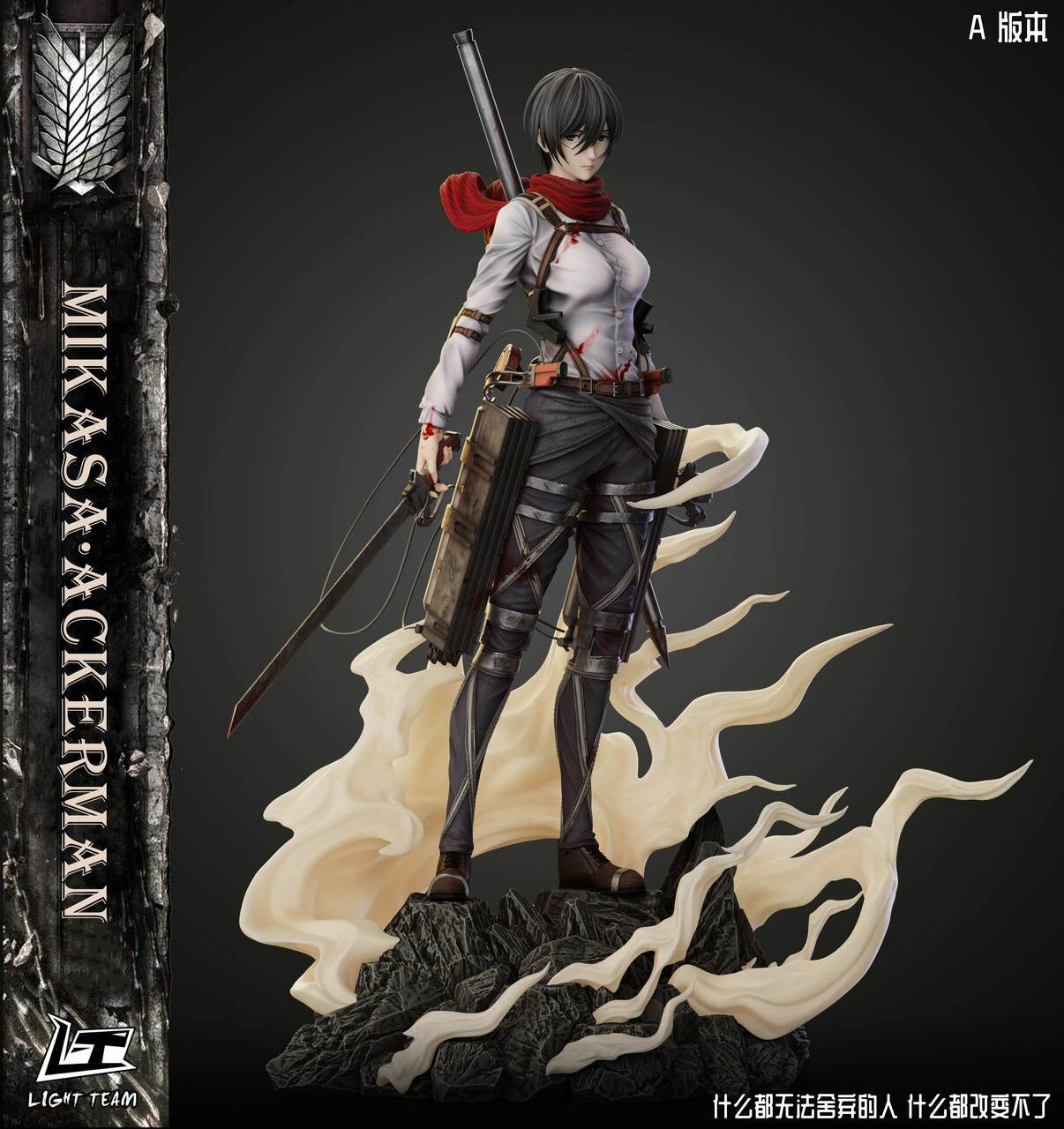 [PRE ORDER] Attack On Titan - Light Team Studio - Mikasa Ackerman 1/6th Scale (Price does not include shipping - Please Read Description)