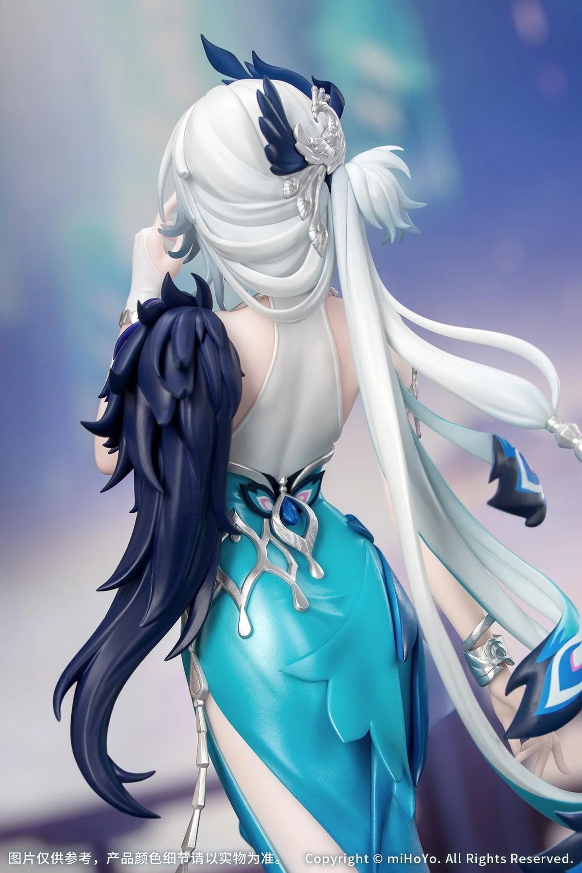 [PRE ORDER] Honkai Star Rail - Myethos - Yao Guang PVC Figure Licensed (Price does not include shipping - Please Read Description)