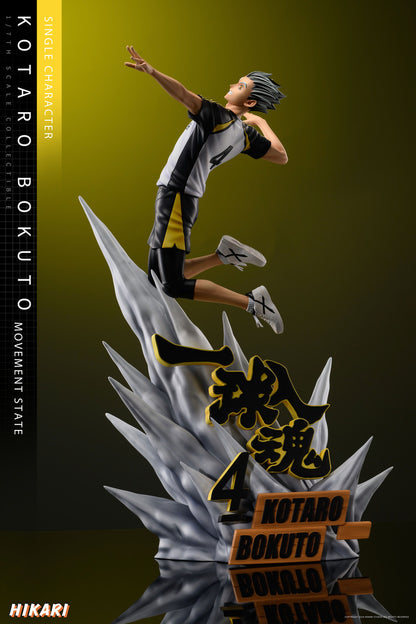 [PRE ORDER] Haikyuu - Hikari Studio - Bokuto Kotaro (Price does not include shipping - Please Read Description)