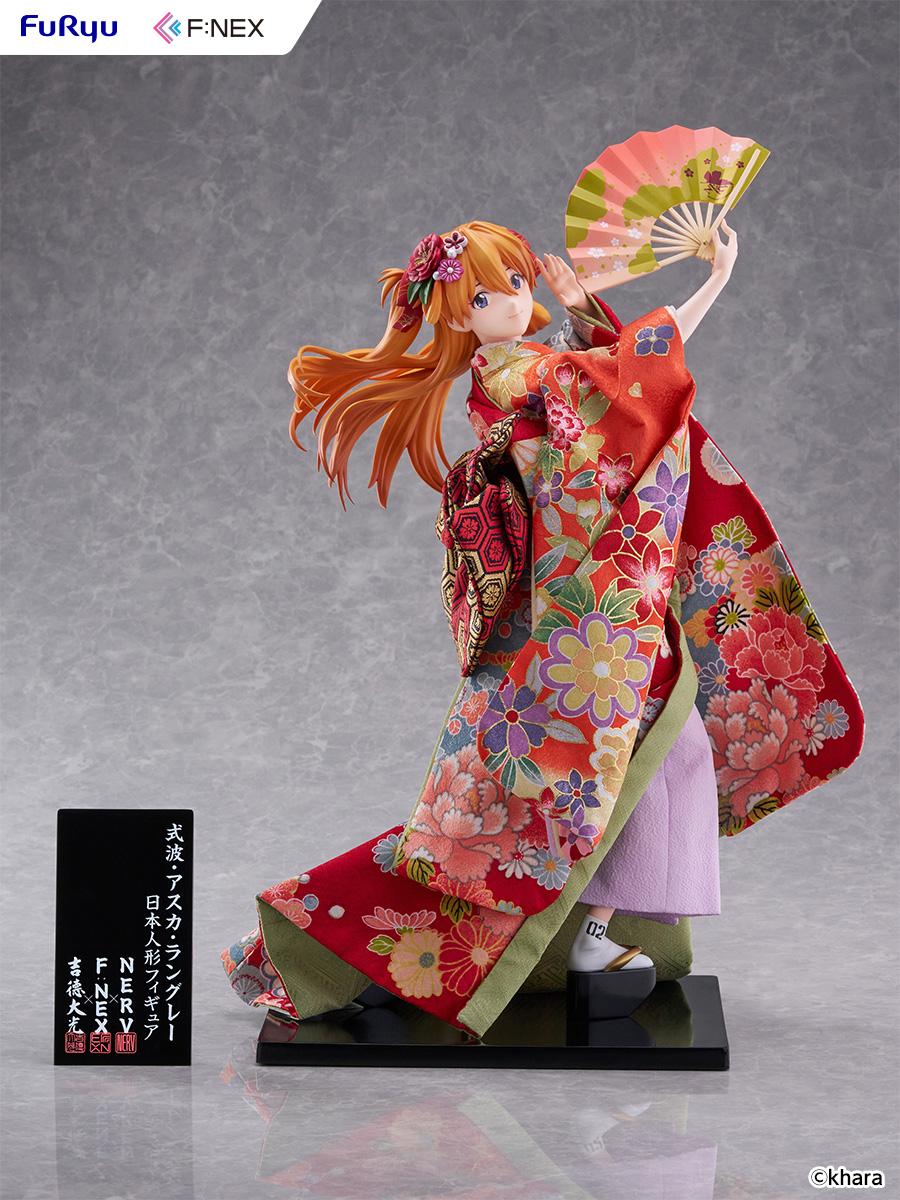 [PRE ORDER] Neon Genesis Evangelion - FuRyu F:NEX - Asuka Langley Japanese Doll Licensed Figure(Price does not include shipping - Please Read Description)