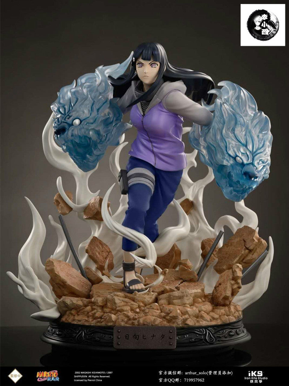 Naruto - Iron Kite Studio - Hinata 1/4 (Price Does Not Include Shipping - Please Read Description)