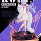 [PRE ORDER] Honkai Star Rail - IU Studio - Robin 1/6th Scale (Price does not include shipping - Please Read Description)