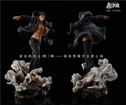 Attack On Titan - Typical Scene Studio - Eren Jaeger 1/6 (Price Does Not Include Shipping - Please Read Description)