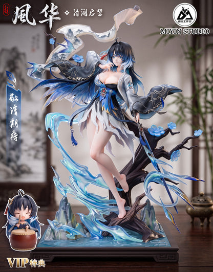 [PRE ORDER] Wuthering Waves - MiYin Studio - Yangyang: Xuanling (Price does not include shipping - Please Read Description)