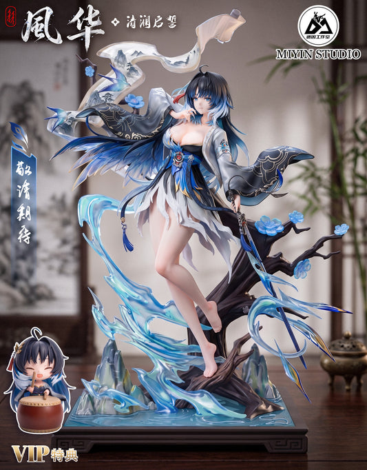 [PRE ORDER] Wuthering Waves - MiYin Studio - Yangyang: Xuanling (Price does not include shipping - Please Read Description)