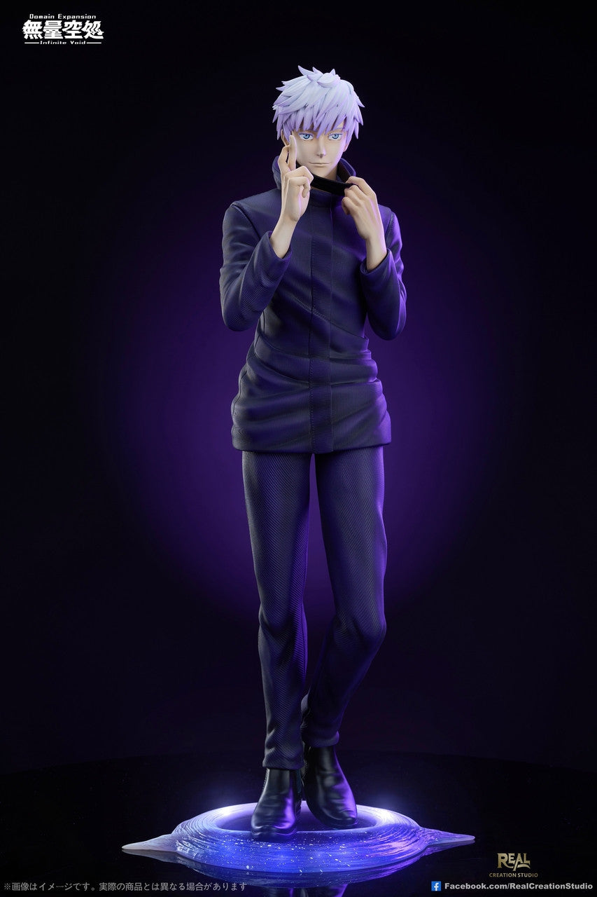 べりん　五条悟　　Héroe CollectiblesStudio Bandai ANIME HEROES Jujutsu Kaisen Gojo Satoru Hollow Purple