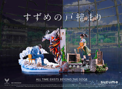 [PRE ORDER] Suzume - White Deer Studio - Suzume (Price does not include shipping - Please Read Description)