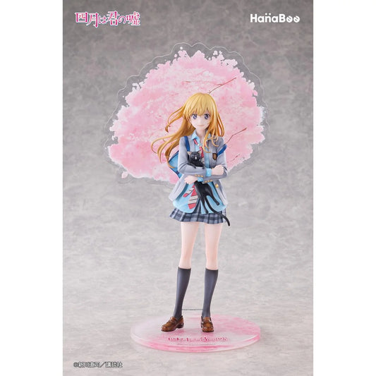 [PRE ORDER] Your Lie In April - Hanabee - Kaori Miyazono PVC Licensed Figure (Price does not include shipping - Please Read Description)
