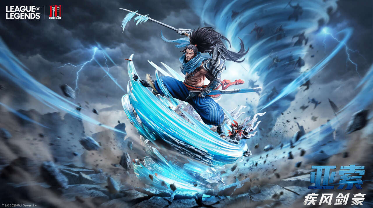 [PRE ORDER] League of Legends - Jimei Palace Studio - The Unforgiven Yasuo (Price does not include shipping - Please Read Description)