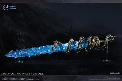 [PRE ORDER] Berserk - Panda Studio - Sword of Resonance 1/1 Life Size (Price does not include shipping - Please Read Description)