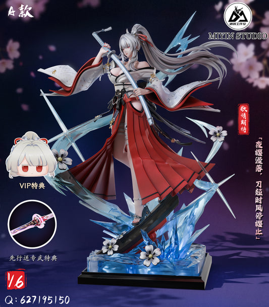[PRE ORDER] Wuthering Waves - MiYin Studio - Hiyuki (Price does not include shipping - Please Read Description)