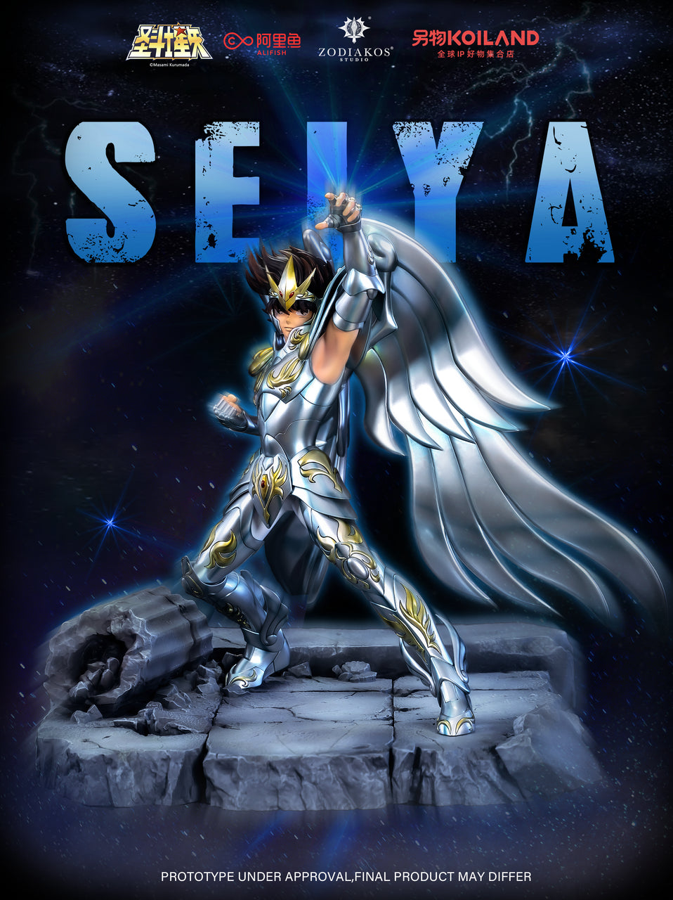 Saint Seiya - Zodiakos Studio - Seiya (Price Does Not Include Shipping - Please Read Description)