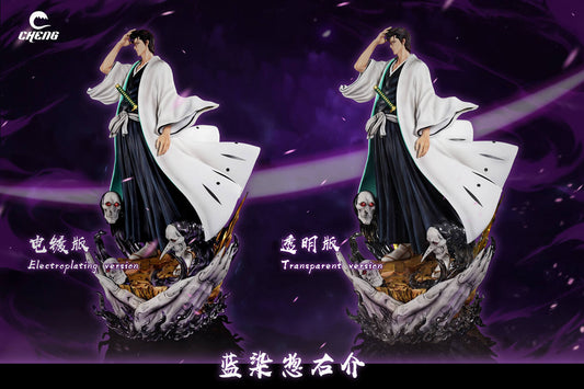 [PRE ORDER] Bleach - Cheng Studio - Aizen Sosuke (Price does not include shipping - Please Read Description)