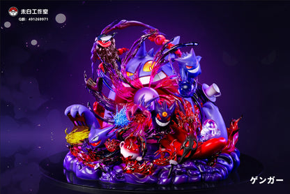 [PRE ORDER] Pokemon - WB Studio - Gengar Family (Price does not include shipping - Please Read Description)