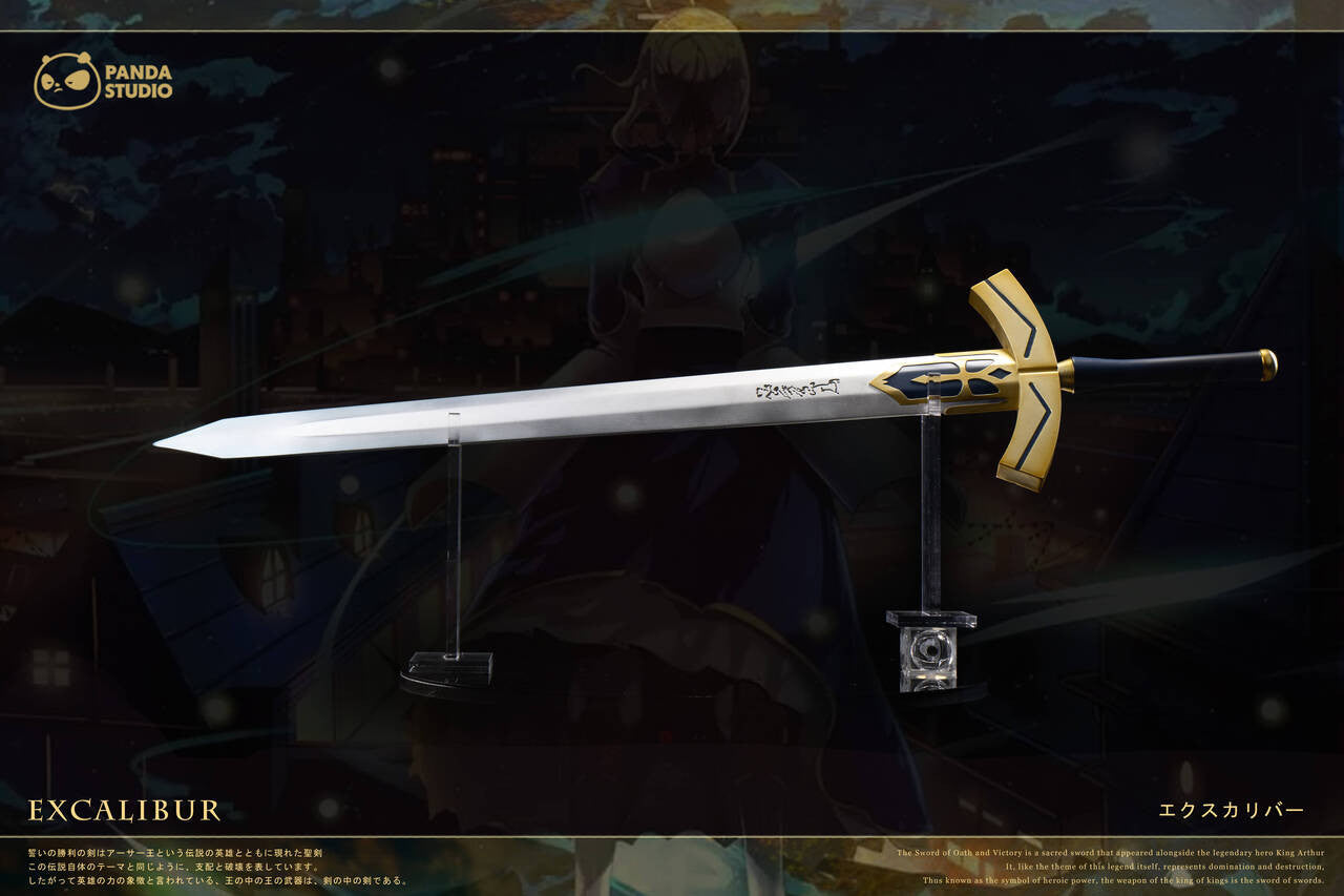 [PRE ORDER] Fate - Panda Studio - Excalibur & Enuma Elish 1/1 Resin Sword (Price does not include shipping - Please Read Description)