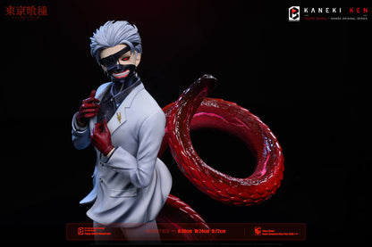 [PRE ORDER] Tokyo Ghoul - BW Studio - Black Goat Kaneki Ken (Price does not include shipping - Please Read Description)