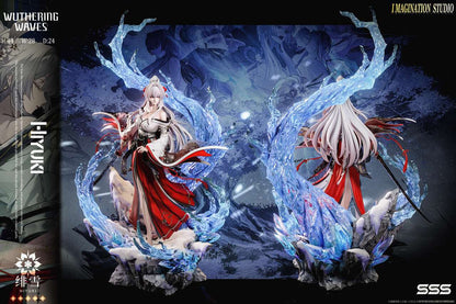 [PRE ORDER] Wuthering Waves - Imagination YY Studio - Hiyuki (Price does not include shipping - Please Read Description)
