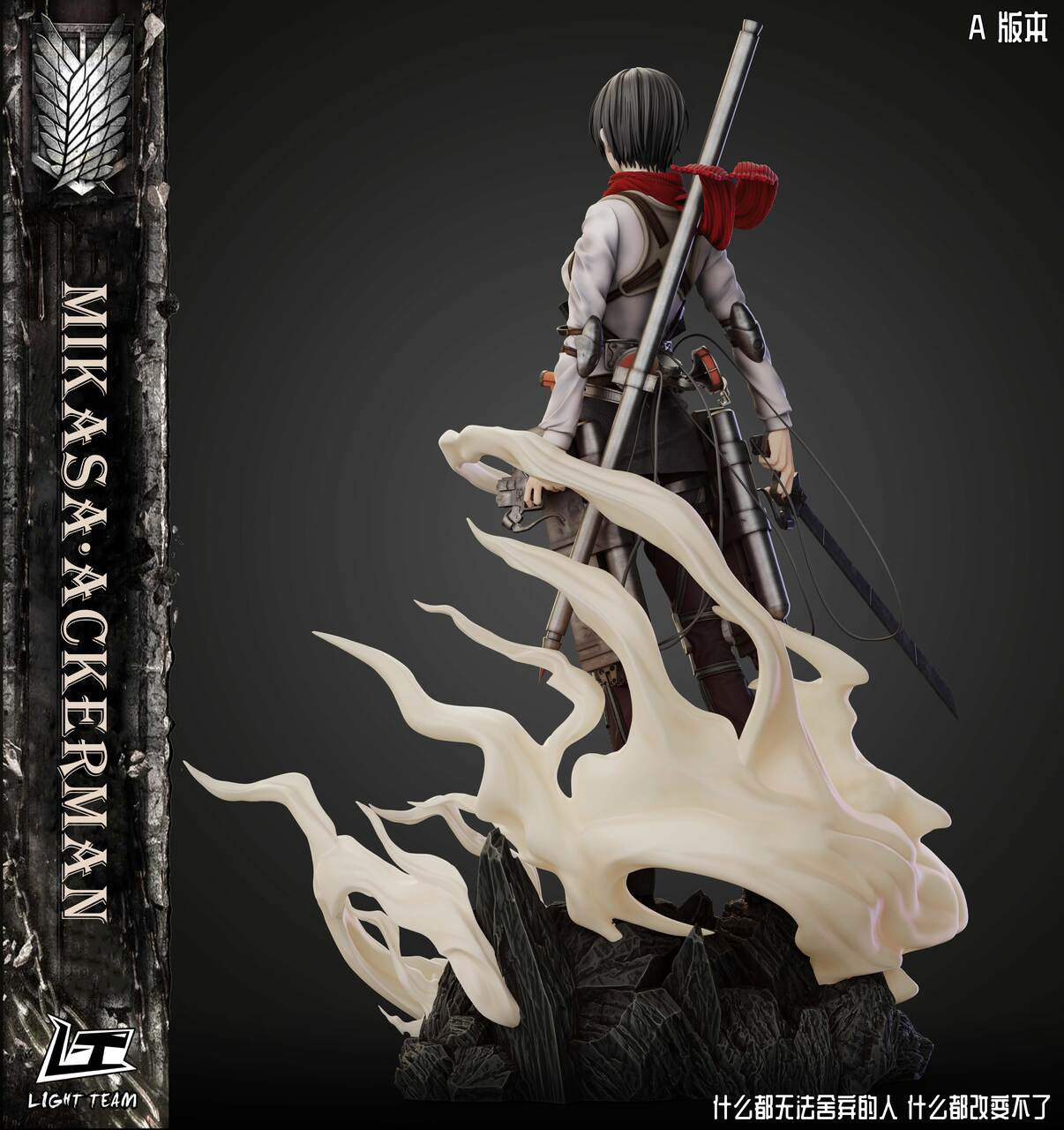 [PRE ORDER] Attack On Titan - Light Team Studio - Mikasa Ackerman 1/6th Scale (Price does not include shipping - Please Read Description)