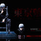 [PRE ORDER] Tokyo Ghoul - BW Studio - Kaneki Ken Sitting On Chair (Price does not include shipping - Please Read Description)