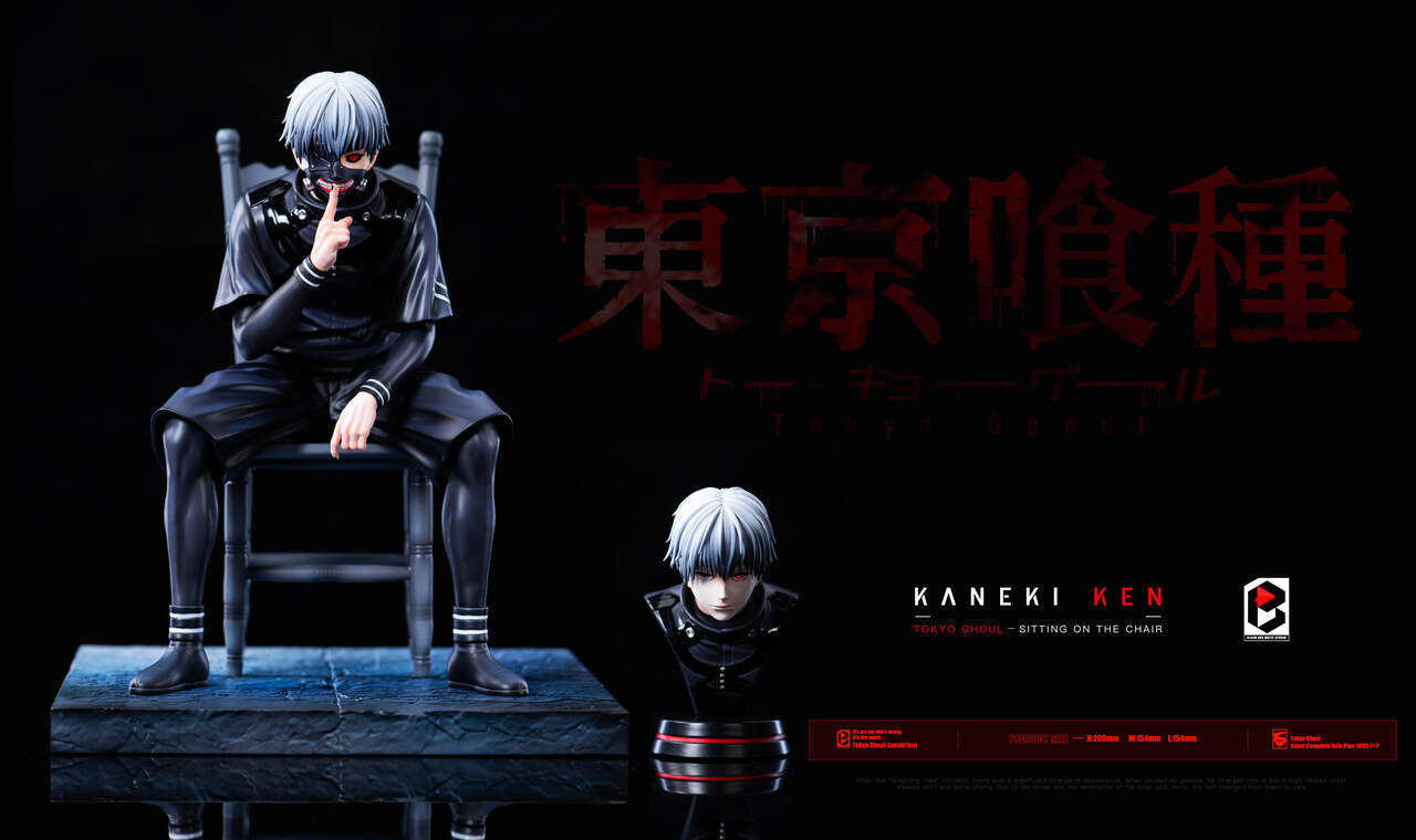 [PRE ORDER] Tokyo Ghoul - BW Studio - Kaneki Ken Sitting On Chair (Price does not include shipping - Please Read Description)