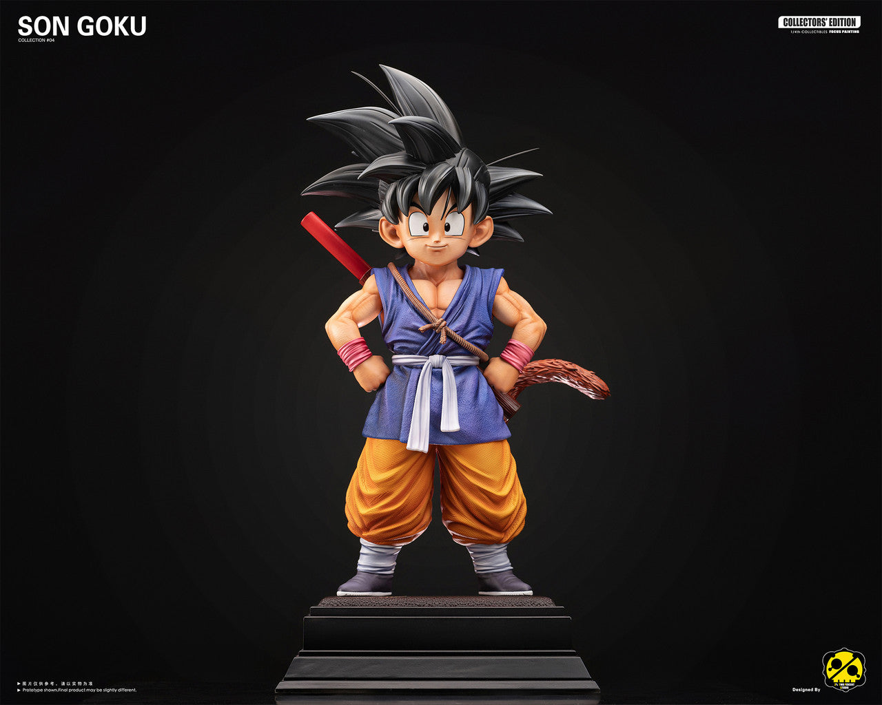 [PRE ORDER] Dragon Ball - 2% Studio - Kid Goku (Price does not include shipping - Please Read Description)