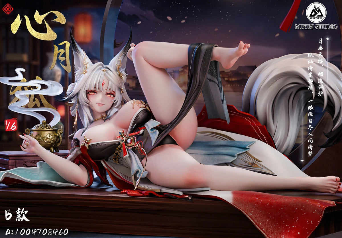 [PRE ORDER] Wuthering Waves - MiYin Studio - Hsin (Price does not include shipping - Please Read Description)