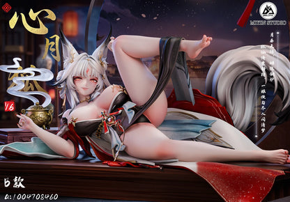 [PRE ORDER] Wuthering Waves - MiYin Studio - Hsin (Price does not include shipping - Please Read Description)