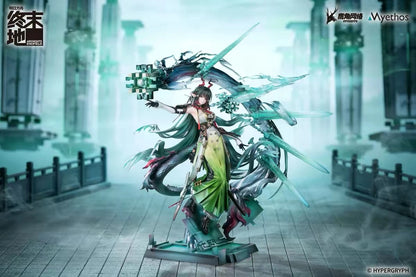 [PRE ORDER] Arknights - Myethos - Zhuang Fangyi PVC Licensed Figure (Price does not include shipping - Please Read Description)